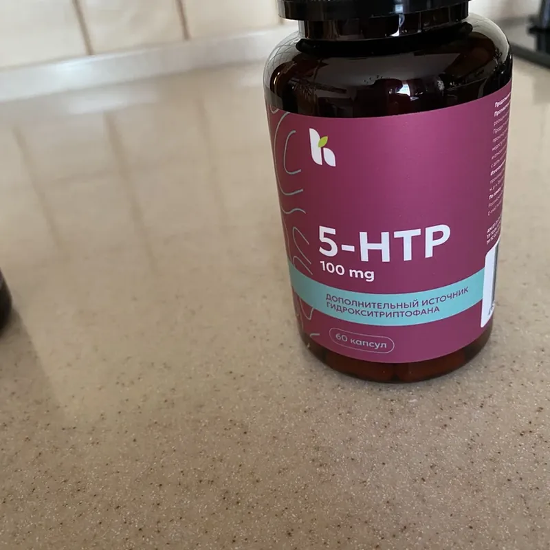 Фото покупателя: 5-HTP 100 мг
