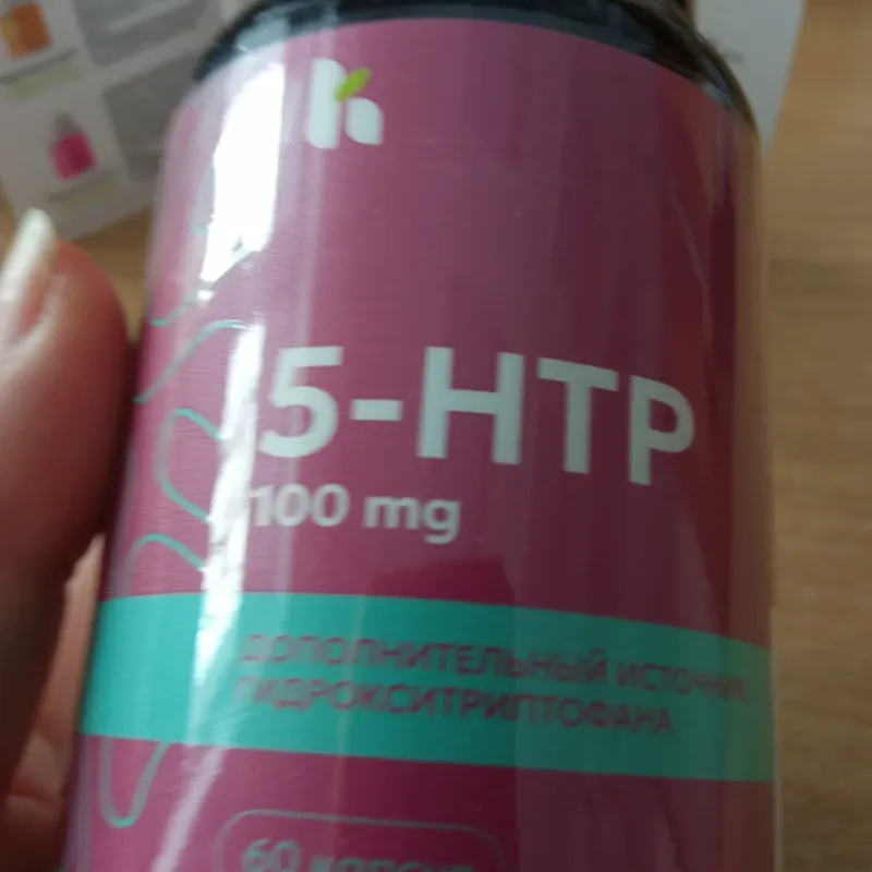 Фото из отзыва: 5-HTP 100 мг