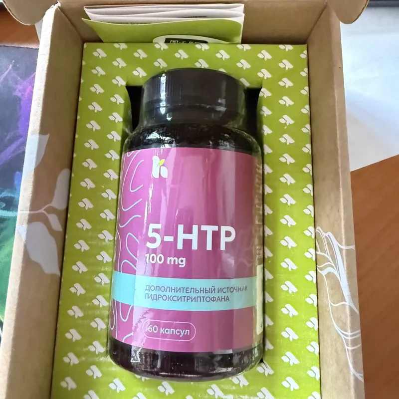 Фото покупателя: 5-HTP 100 мг
