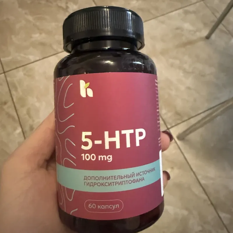 Фото покупателя: 5-HTP 100 мг