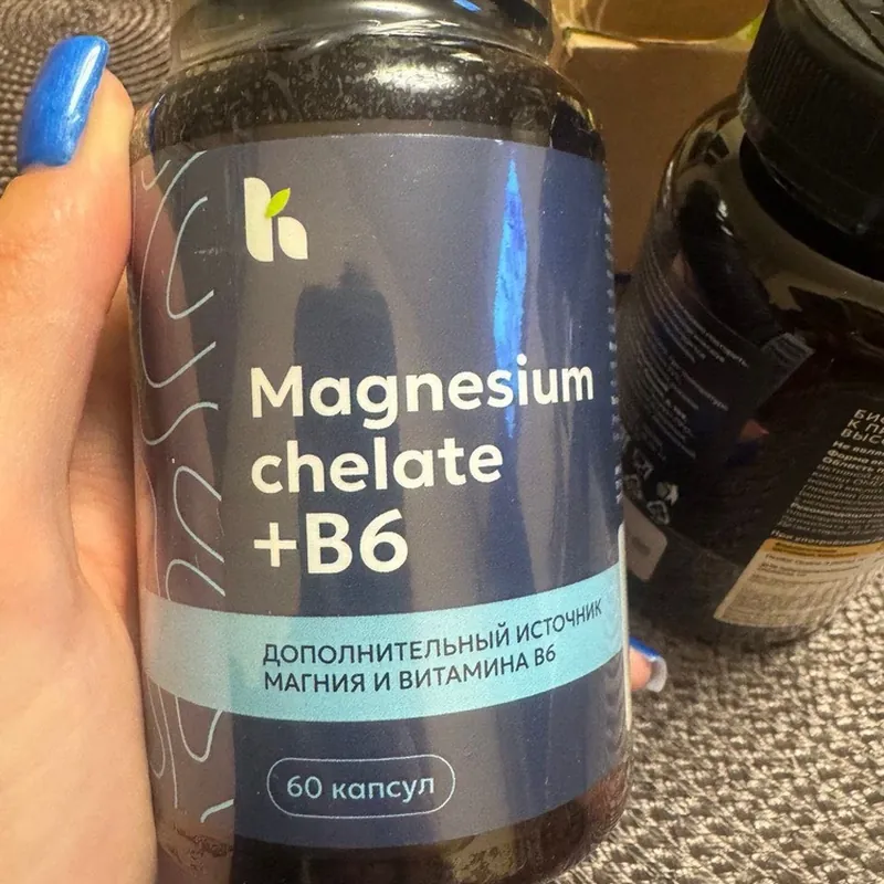 Фото покупателя: Магний B6 хелат