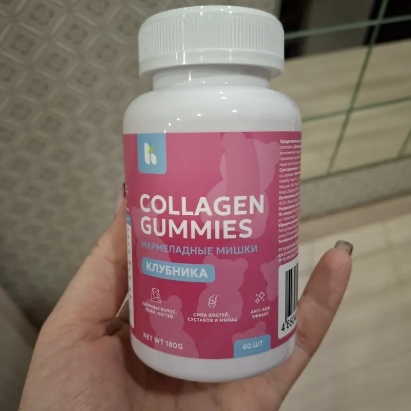 Фото покупателя: Мармелад с морским коллагеном — клубника